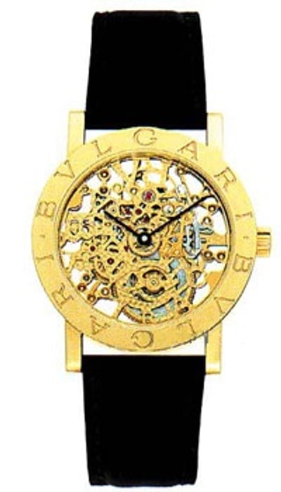 Bvlgari Bvlgari BB33GLSK/PA